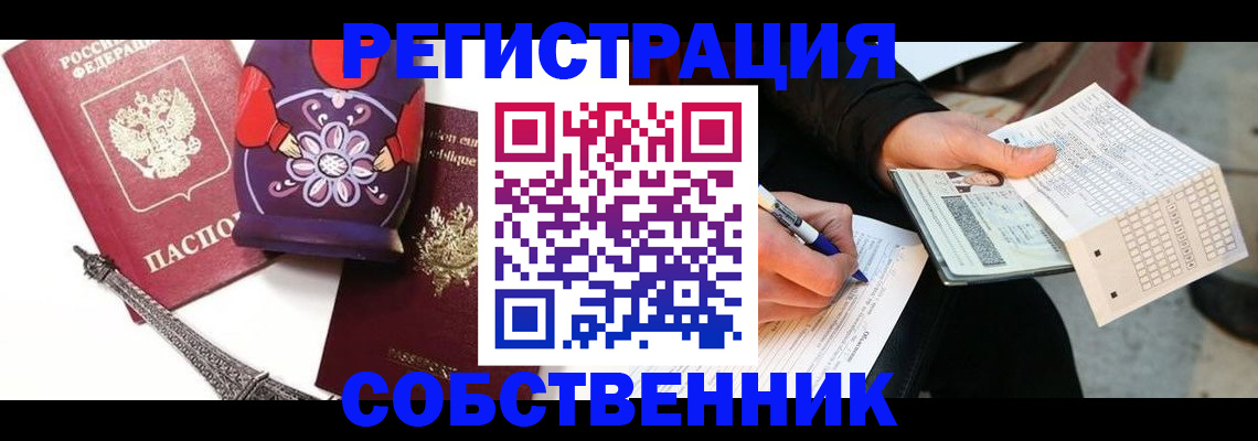 форма 3 в Бокситогорске