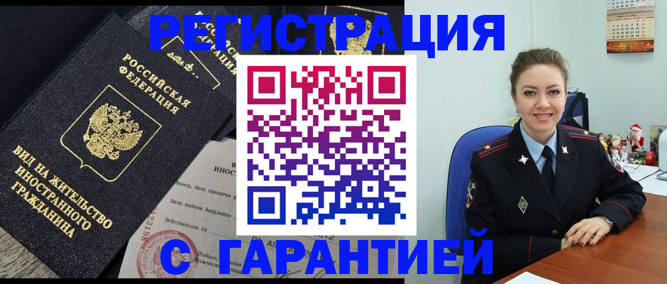 форма 3 в Бокситогорске